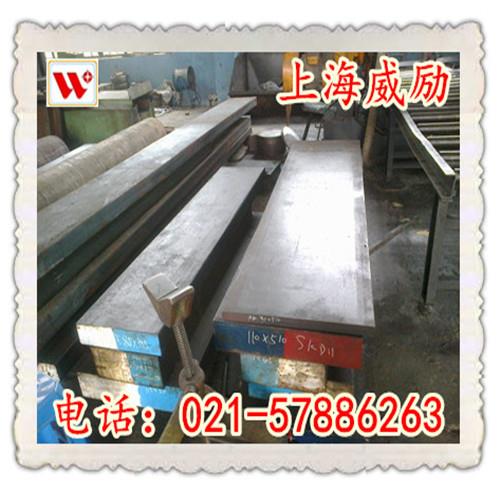 ORVAR SUPREME模具钢密度