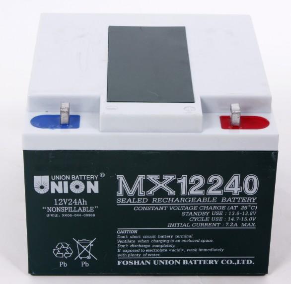 供应友联MX12240蓄电池12V24AH电池销售