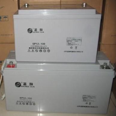 供应圣阳SP12-100蓄电池12V100AH电池直销