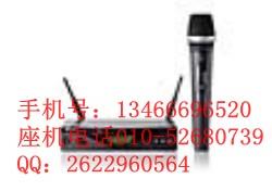 无线话筒系统 797会议话筒采购