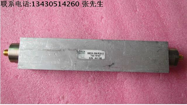 LORCH 8BDX-256/R28-S 256MHz SMA母 RF 射频微波同轴带通滤波器 