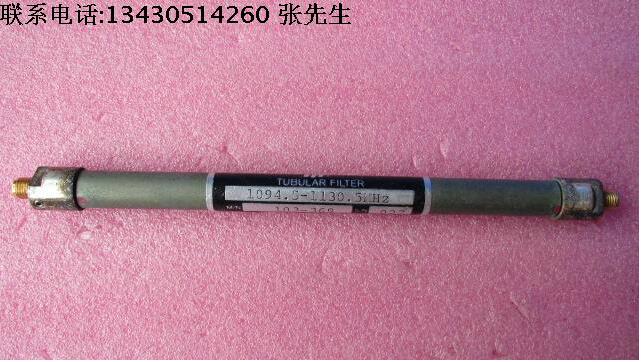 美国进口 1094.5MHz-1130.5MHz SMA母 RF 射频同轴可调带通滤波器
