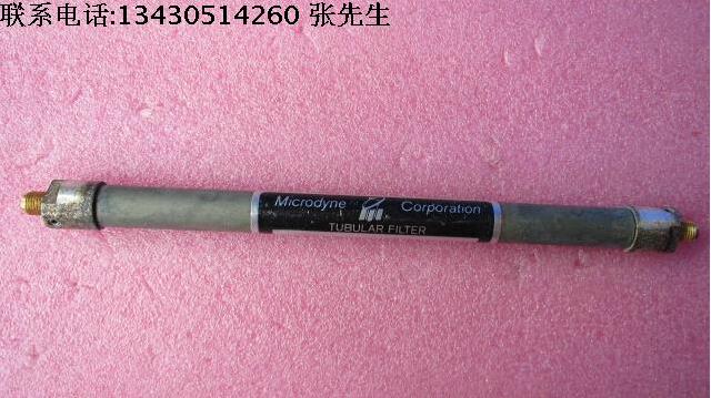  美国进口 1042.5MHz SMA母 RF 射频微波同轴可调带通滤波器 