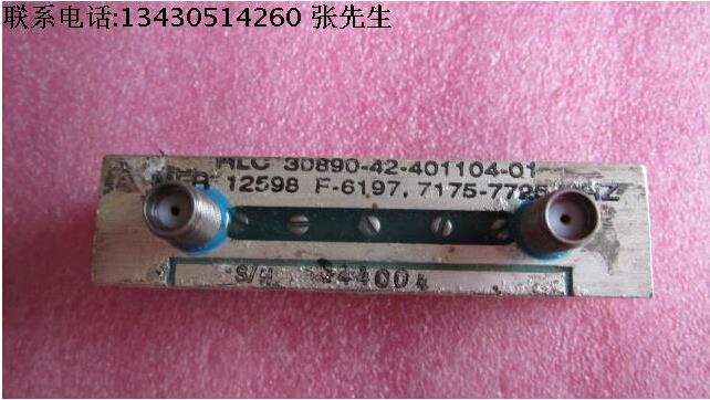 美国进口 F-6197 7.5GHz SMA母 RF 射频微波同轴带通滤波器 