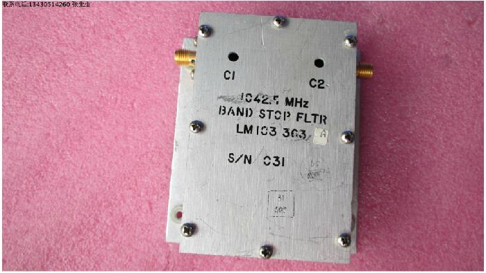 美国 进口 1042.5MHz SMA母 RF 射频微波同轴可调带阻滤波器