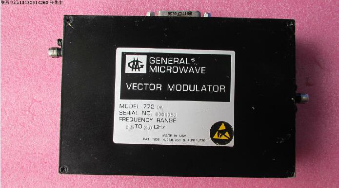 7720A 0.5-2GHz  SMA 10 Bit RF射频射频微波微波数字移相器 