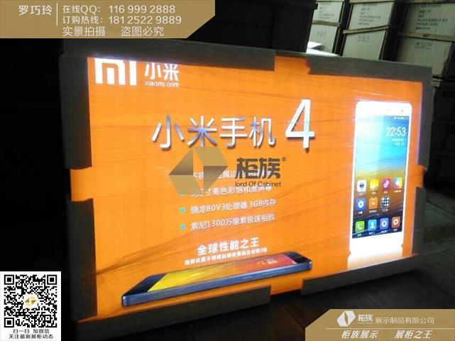 供应上海小米4软膜灯箱定做,手机店形象背景墙定做