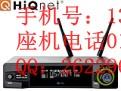 AKG/爱科技SR4500参考级无线固定接收机