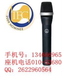 AKG/爱科技DHT700参考级数字无线手持发射机