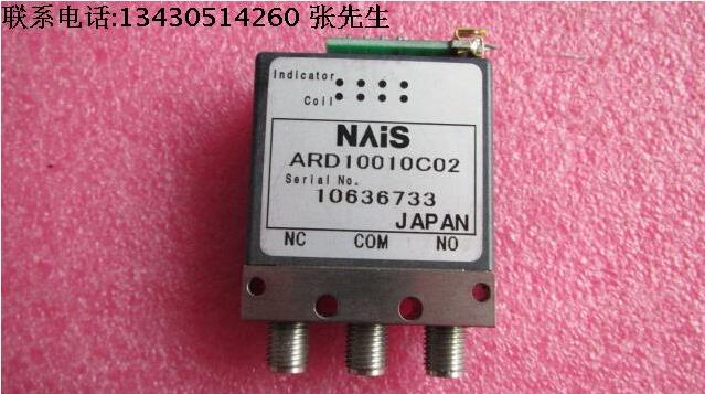  ARD10010C02松下 18GHz 200W SMA 8-12V SPDT 单刀双掷同轴开关 
