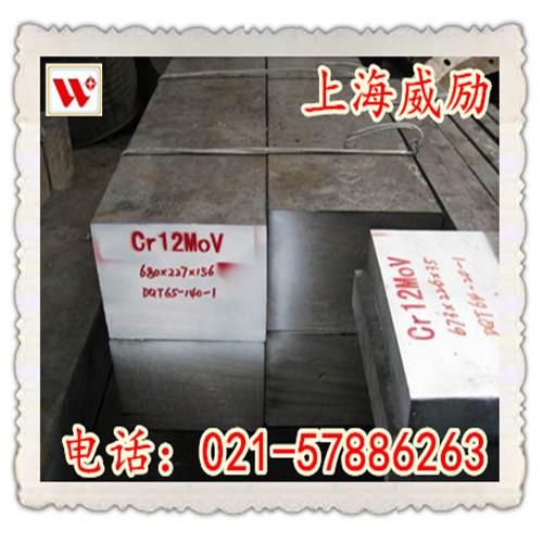 ASP2005高速钢热处理