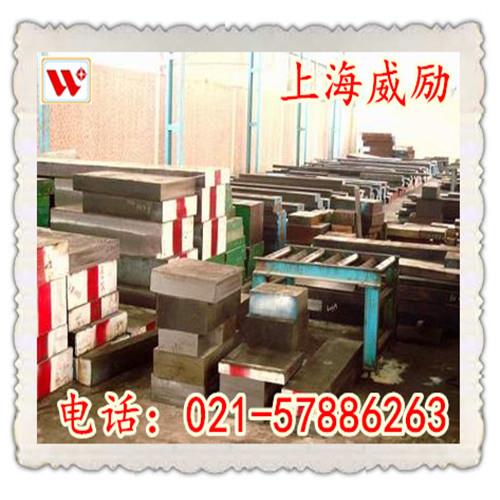 WKE42高速钢热处理