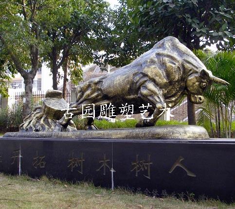 供应铸铜雕塑 铜牛