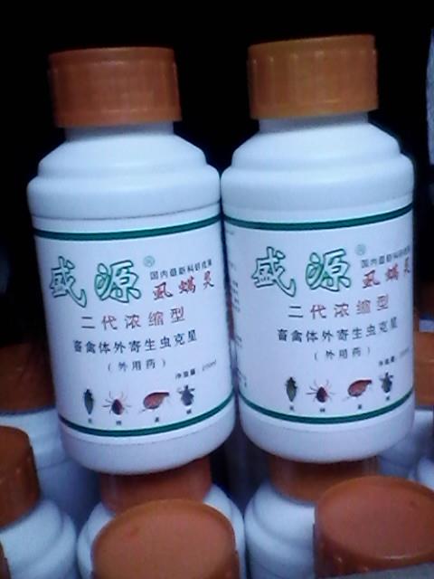 供应*好的鸡虱药鸡蟎药