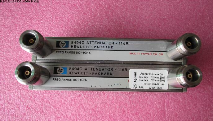 HP 8494G 程控步进衰减器 4GHz 0-11dB 1dB步进 N头电控衰减器 