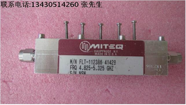 MITEQ FLT-112386-41429 4.825-5.325GHz SMA 射频同轴带通滤波器