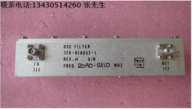 美国 进口 320-02110MHz SMA 射频同轴带通滤波器 