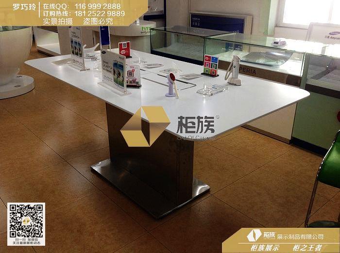 供应山西太源三星体验台批发,手机展示台定做