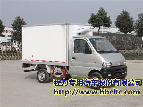 供应长安2.5米保温车
