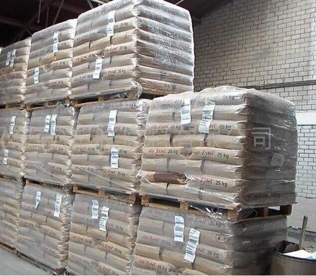 Zytel 70G25HSLR NC010,质量保证