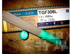 供应日本油脂TGF-308L免充氩焊丝