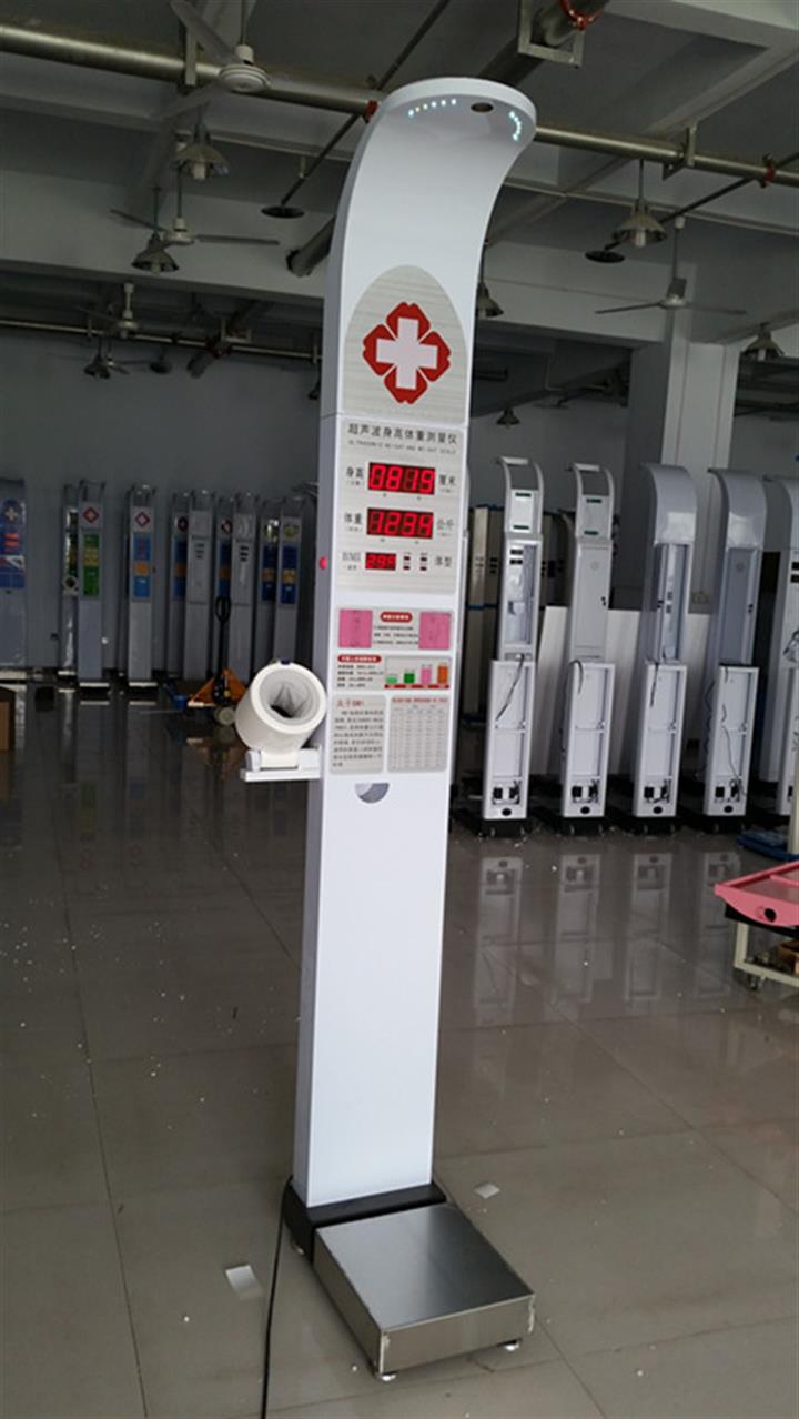 供应身高体重测量仪，电子身高体重测量仪