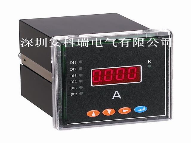 供应安科瑞ALL系列单相数显电流表，可编程电流表，智能电流表