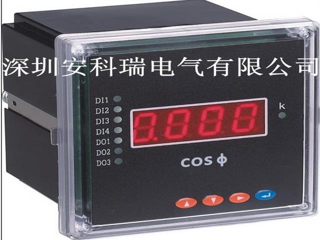 安科瑞ALL数显功率因素表，智能功率因素表，功率因素表