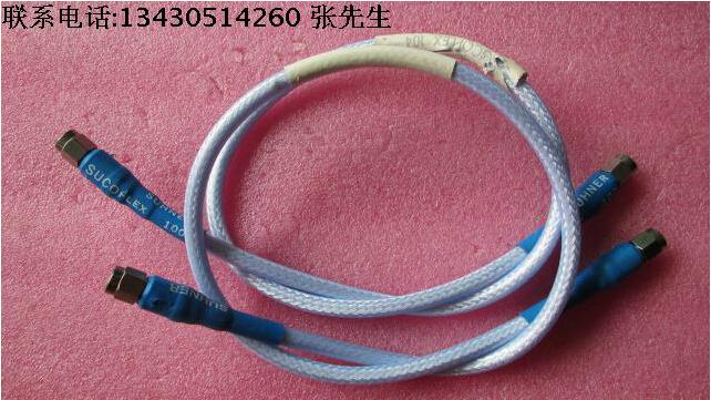 SUCOFLEX 104P 18GHz SMA公 0.5米 射频同轴测试电缆HUBER+SUHNER