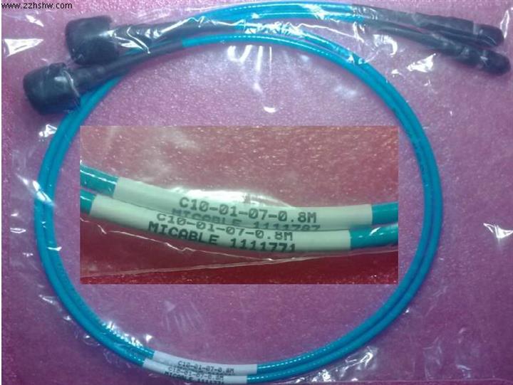MICABLE A02-01-07-0.8M 18GHz N M-SMA M RF同轴测试电缆 