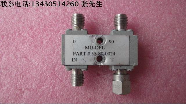 55-80-0024 2.6-4.2GHz SMA RF 90度功分器 3dB电桥 定向耦合器 