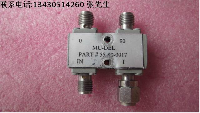 55-80-0017 1.5-3.8GHz SMA RF 90度功分器 3dB电桥 定向耦合器 