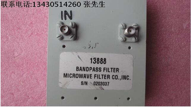 美国进口 MF 7MHz SMA母 RF射频微波同轴带通滤波器