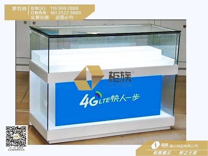供应郴州移动手机柜台批量供应,手机柜台价格