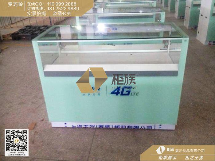 供应怀化电信手机柜批发,电信营业厅手机柜定做