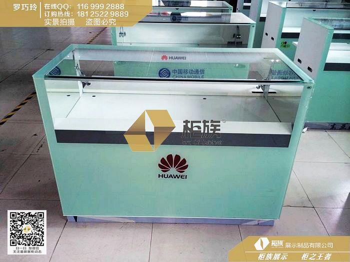 供应张家界华为手机柜生产厂家,华为手机柜批发