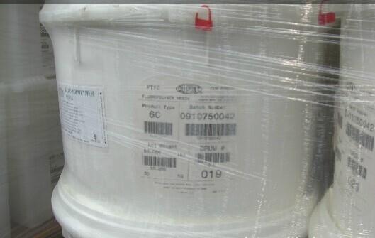 Teflon FEP 9819FL