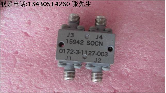 1M0770-3 6-18GHz SMA RF 90度功率功分器电桥 3dB耦合器