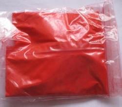 唐山永固红2BP2BSP颜料红48