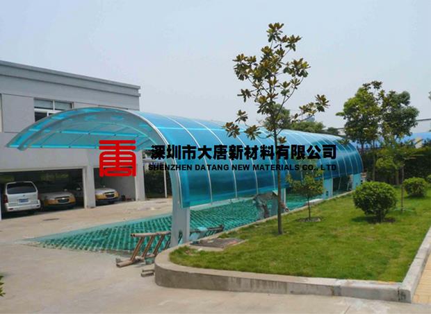 岑溪东兴桂平PC耐力板-PC阳光板雨棚车棚-PC板生产加工厂家