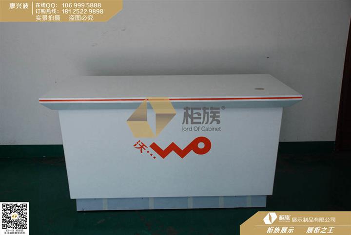 业务受理台全新报价　联通受理台厂家直销