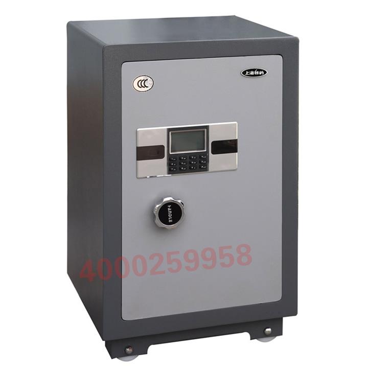 上海银豹3C认证FDX-A1/D-53 保险箱家用办公保险柜南京特价