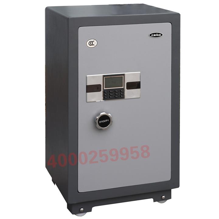 上海银豹3C认证FDX-A1/D-73 保险箱家用办公保险柜