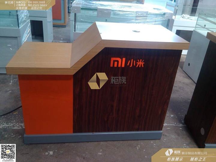 供应准南小米木纹体验台批发,小米体验台定做