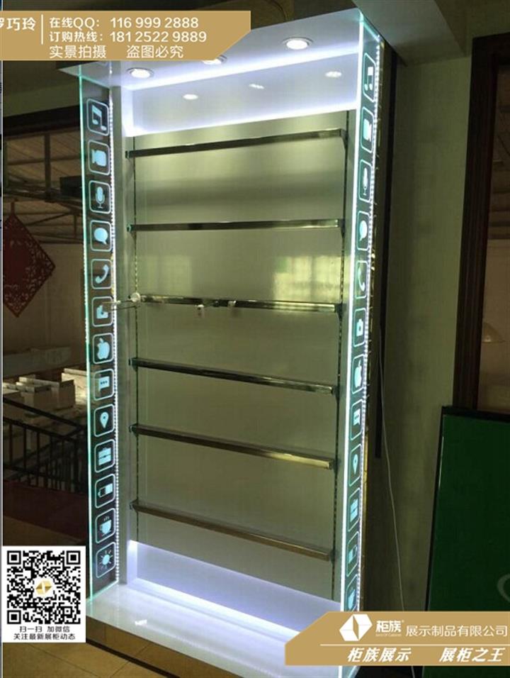供应黄山全新款土豪金配件柜批发,手机配件柜价格