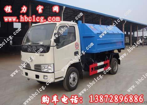 供应东风小霸王密封垃圾车