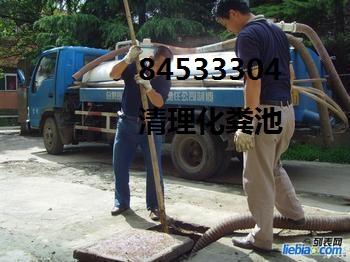 禄口清理化粪池施工要求严格