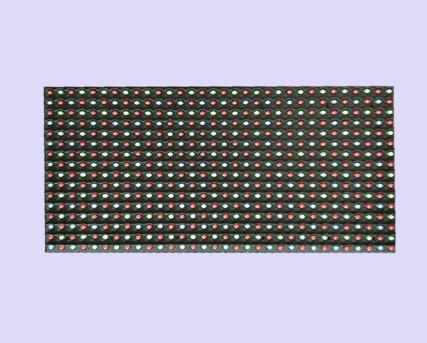 搜了网为您找到57条led点阵显示屏模块的相关厂家信息