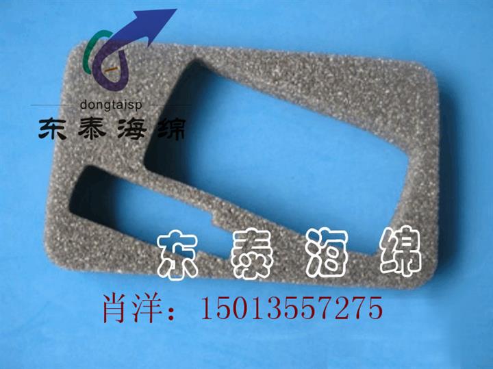 供应工具箱EVA海绵内衬