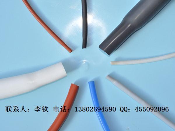 硅胶热缩套管